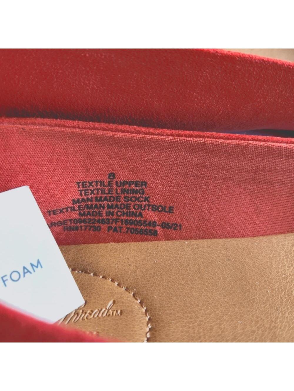 Thread Red Textile Upper Comfortable Flats - Picture 2 of 4